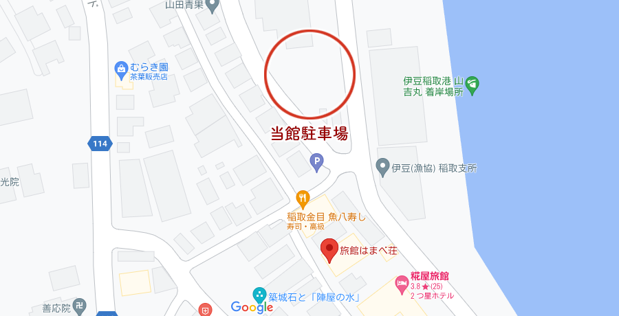 駐車場のご案内